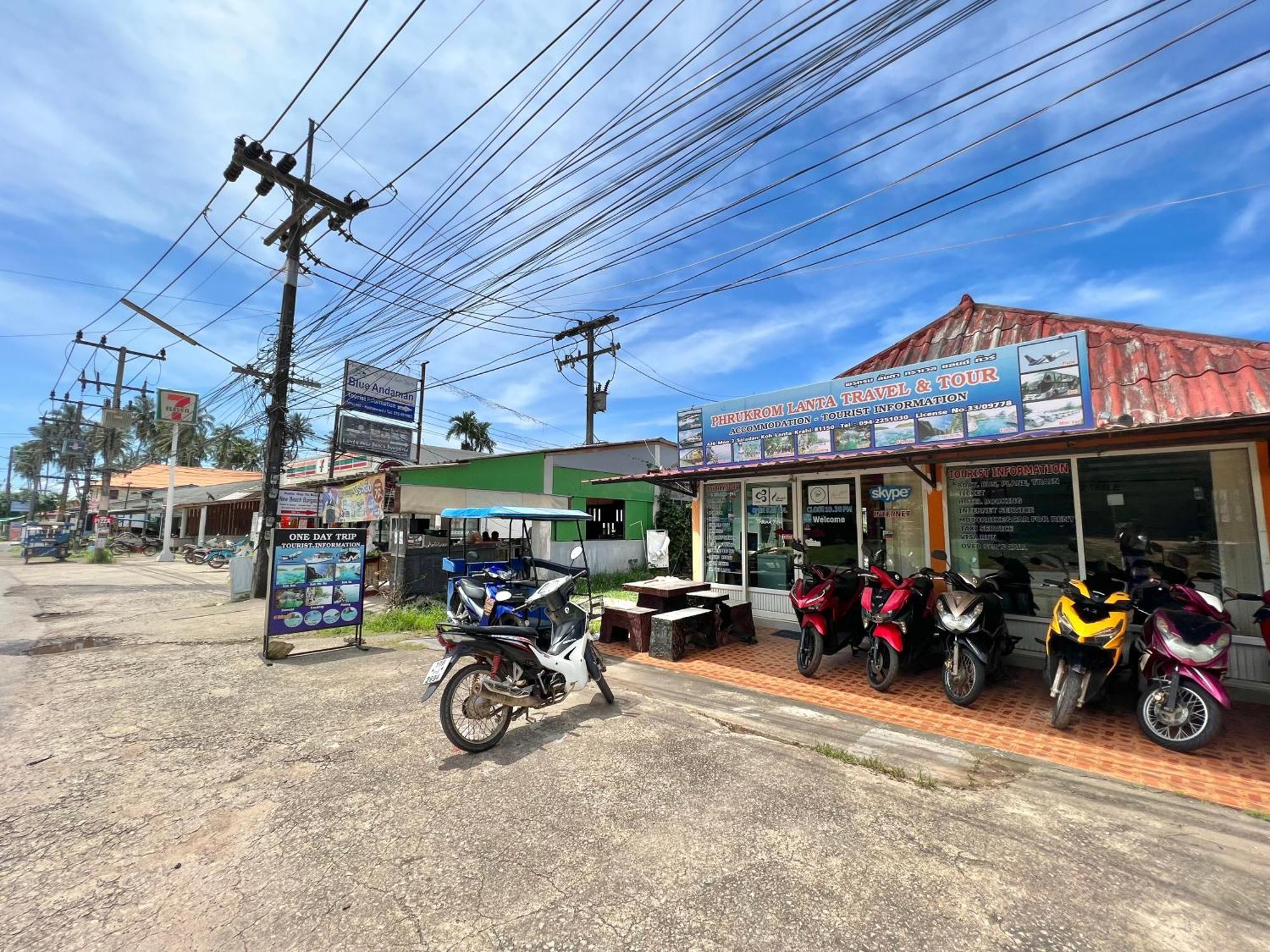 Prukrom Lanta Guesthouse Koh Lanta Exterior photo