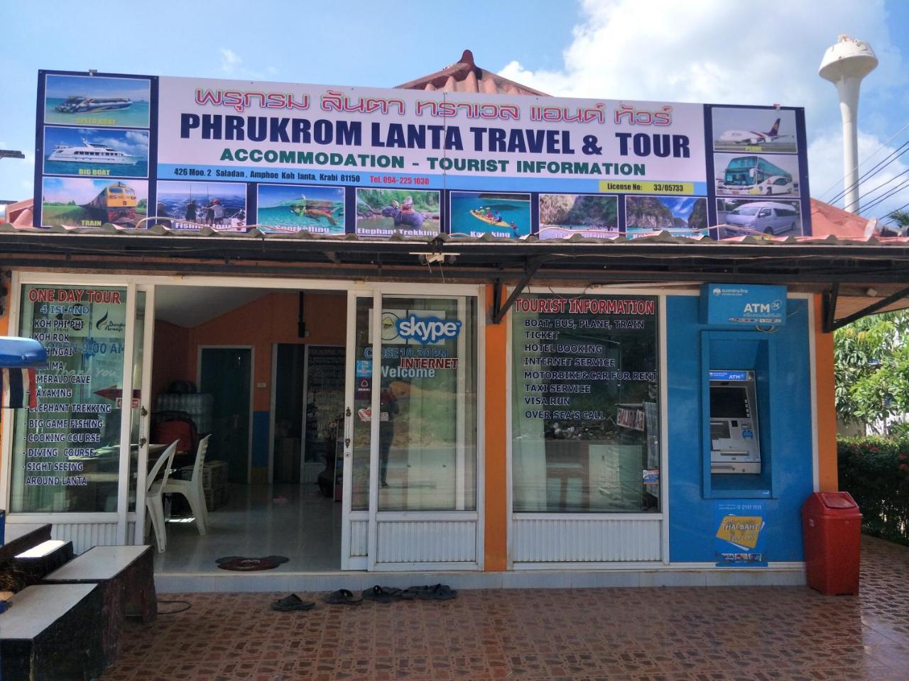 Prukrom Lanta Guesthouse Koh Lanta Exterior photo